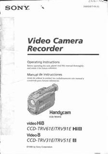 Sony CCD TRV 31 E manual. Camera Instructions.